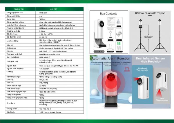 máy đó thân nhiệt - Thiết bị y tế giá gốc