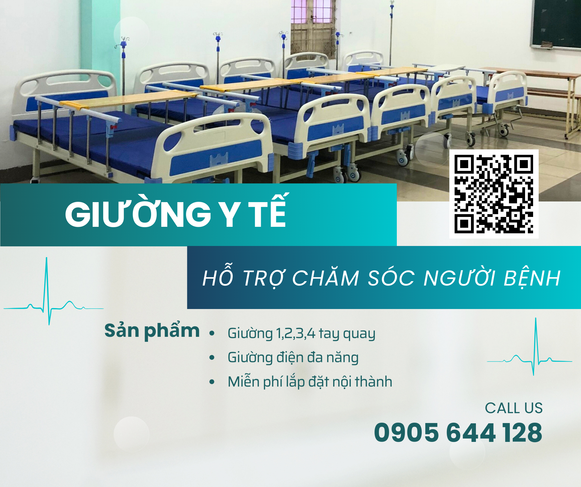 Các loại giường y tế phổ biến hiện nay