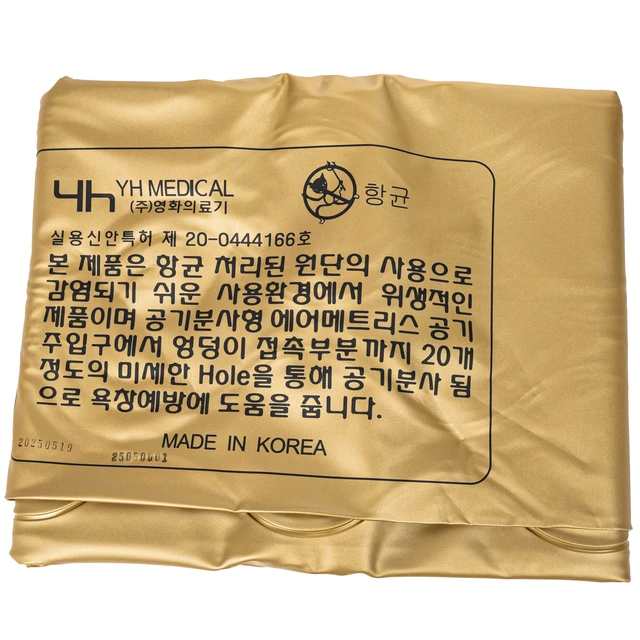 Nệm hơi chống loét hàn quốc-1